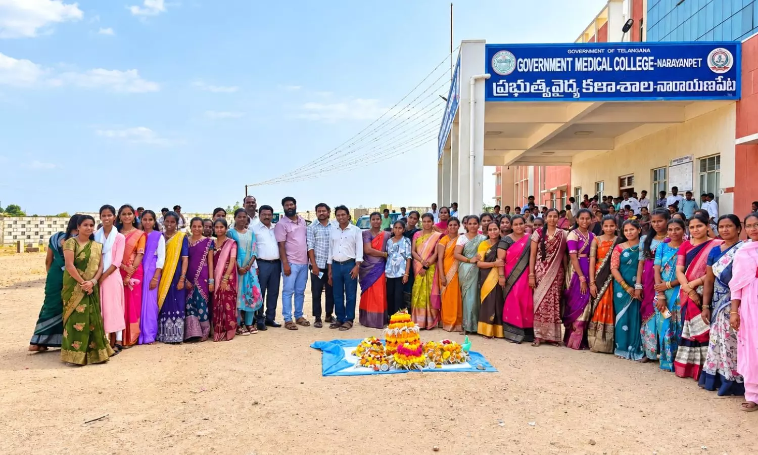 Narayanpet Narayanpet