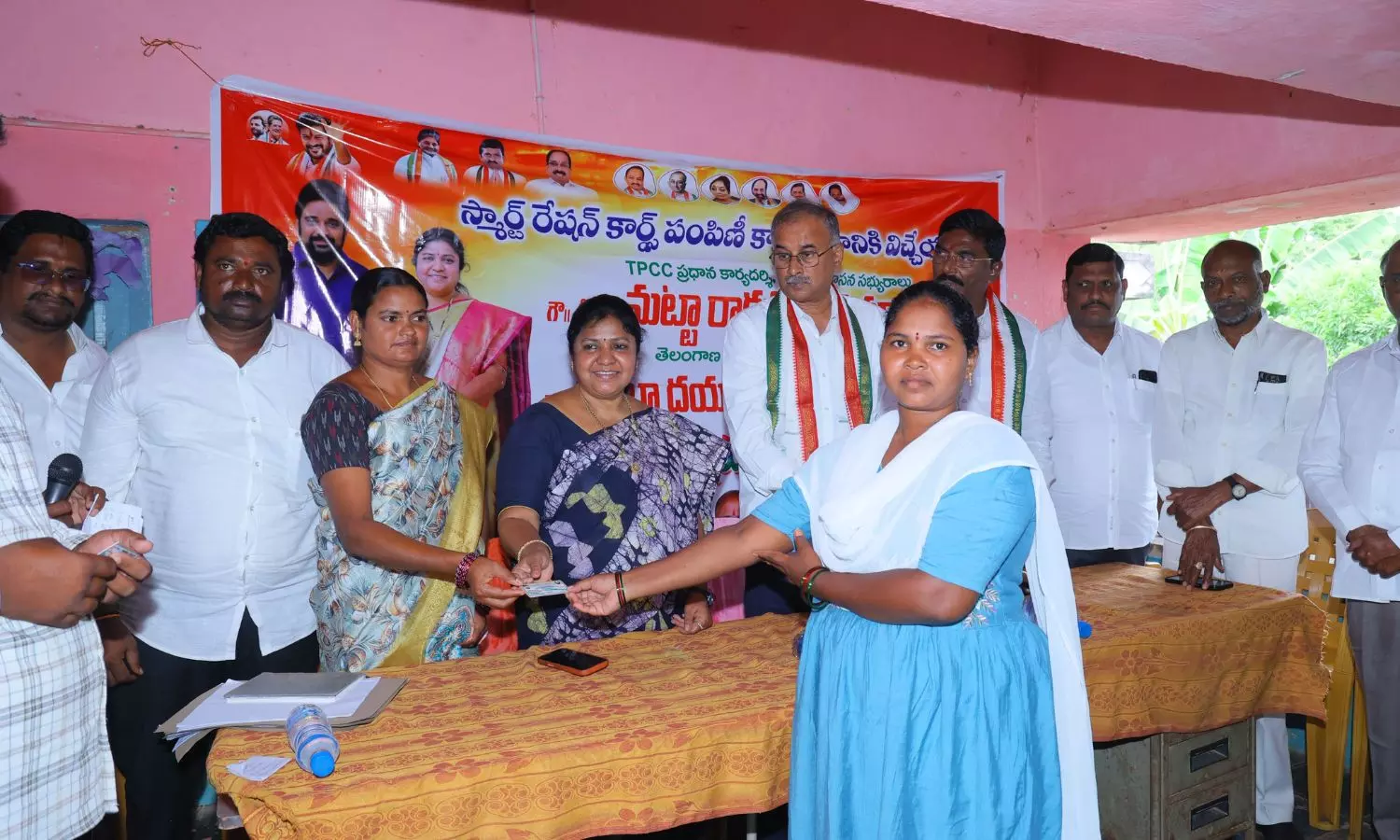 Sathupalli Sathupalli