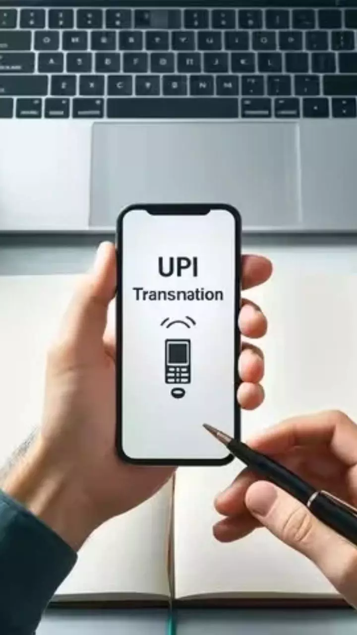 UPI: యూపీఐ పేమెంట్ ఫెయిలైనా.. డ‌బ్బులు తిరిగి రాలేవా.?