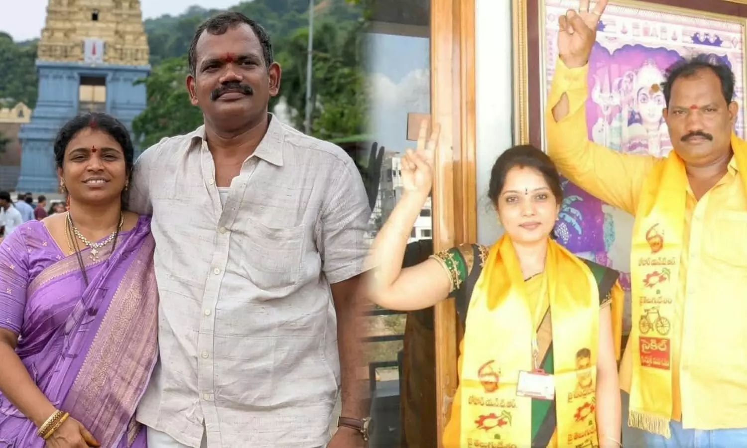 Anakapalle Anakapalle