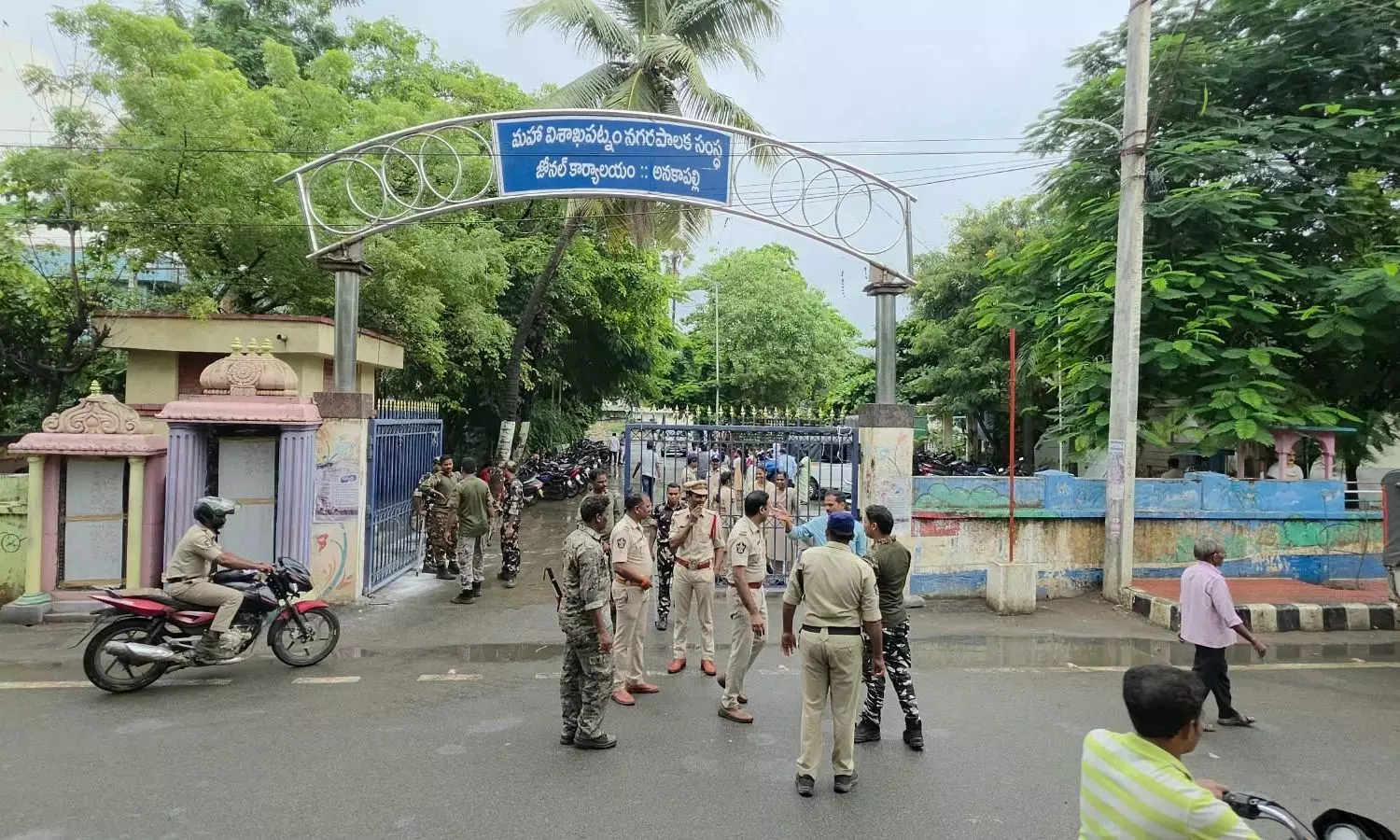 Anakapalli Anakapalli
