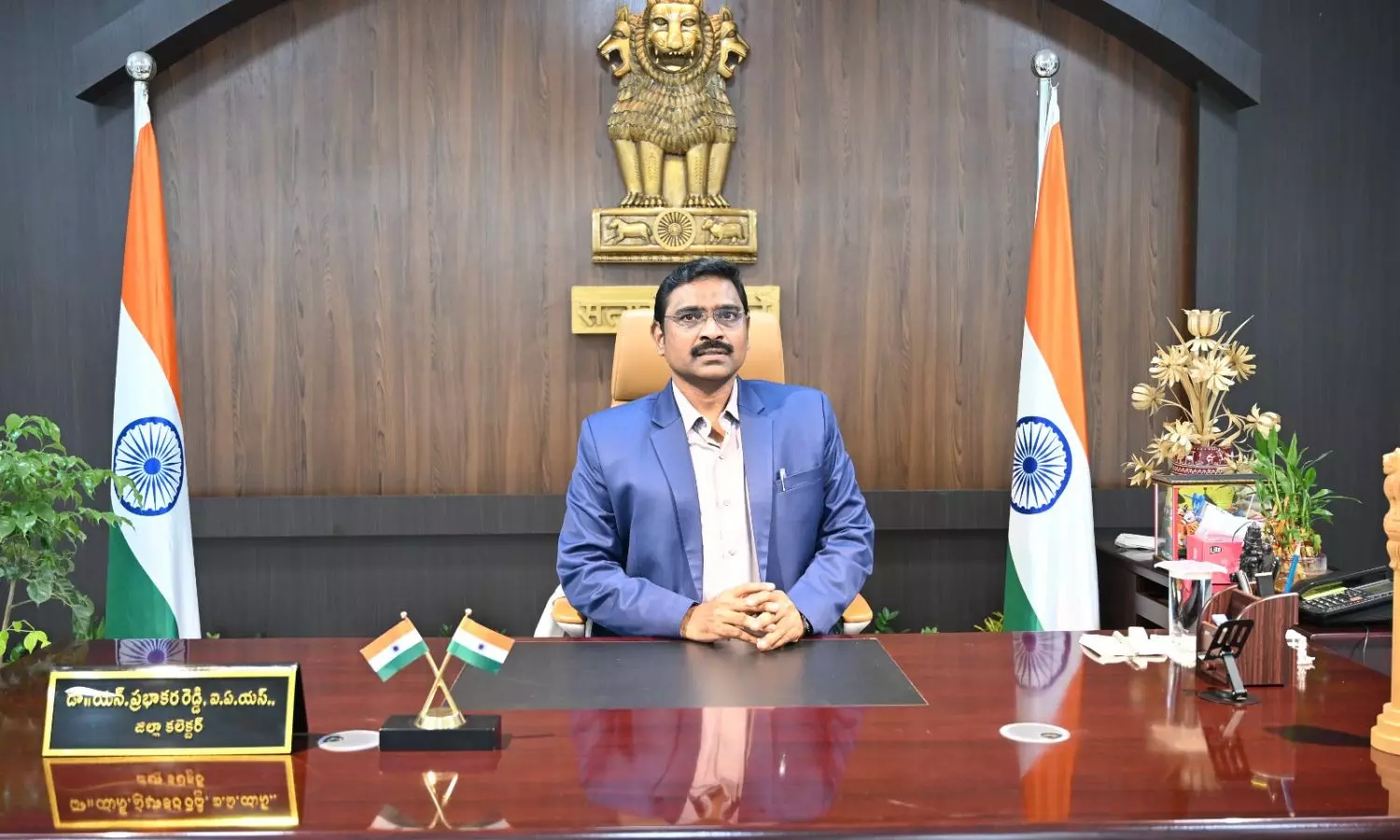 Parvathipuram