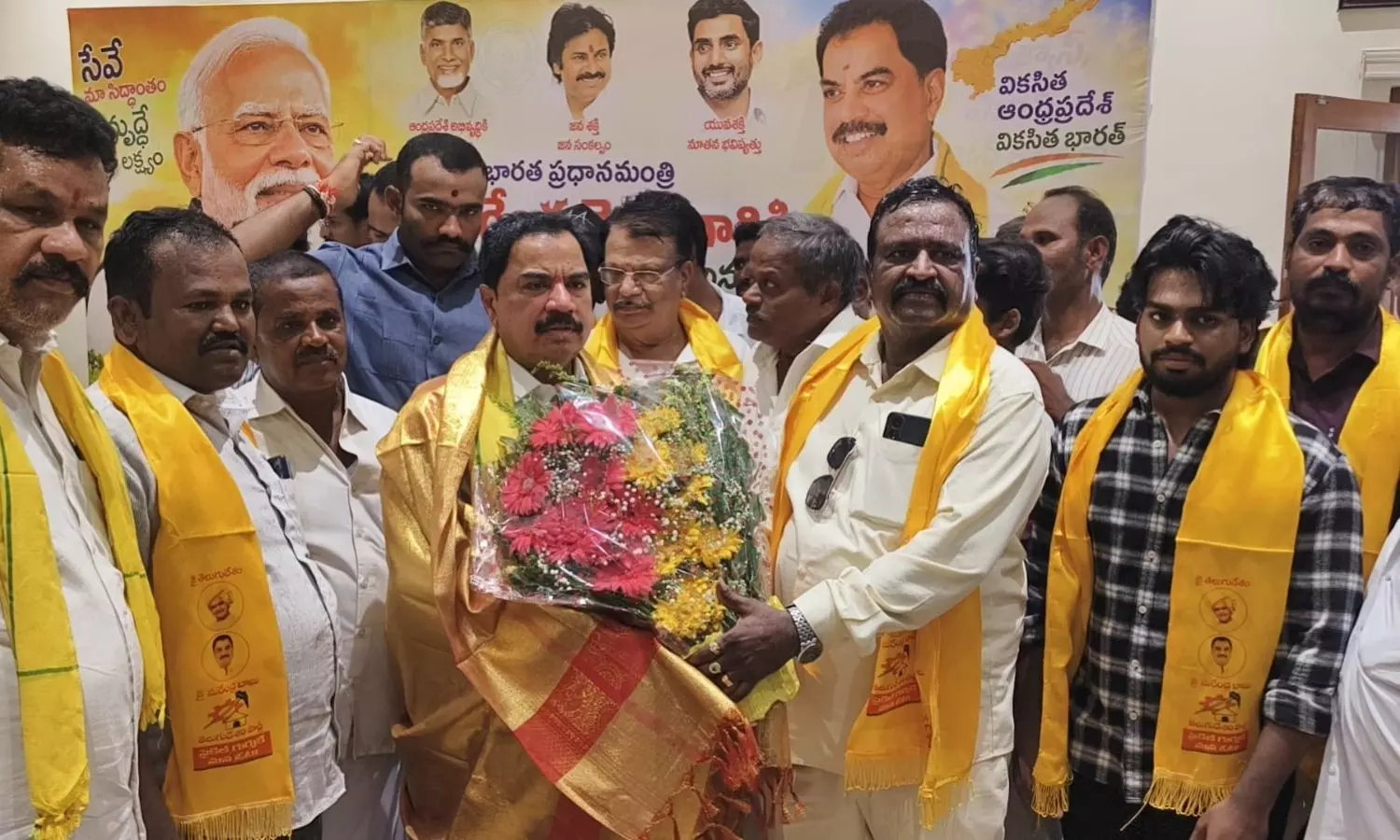 Anantapur