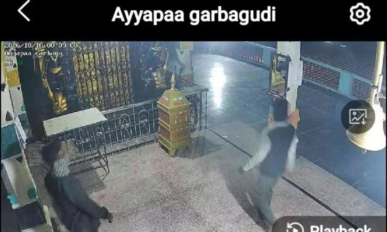 Adilabad Adilabad