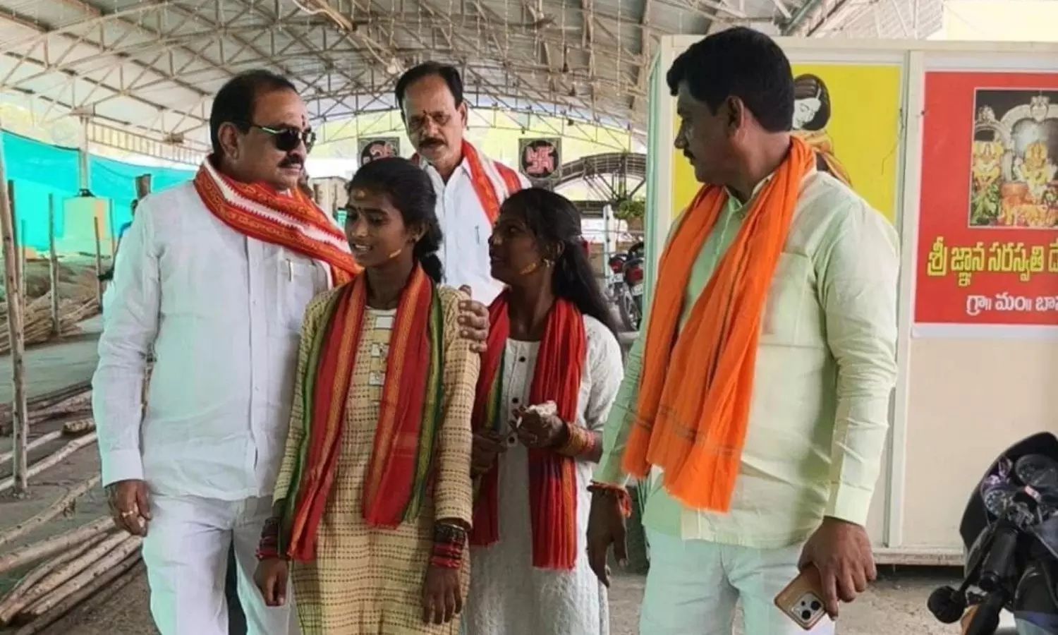 Nirmal Nirmal