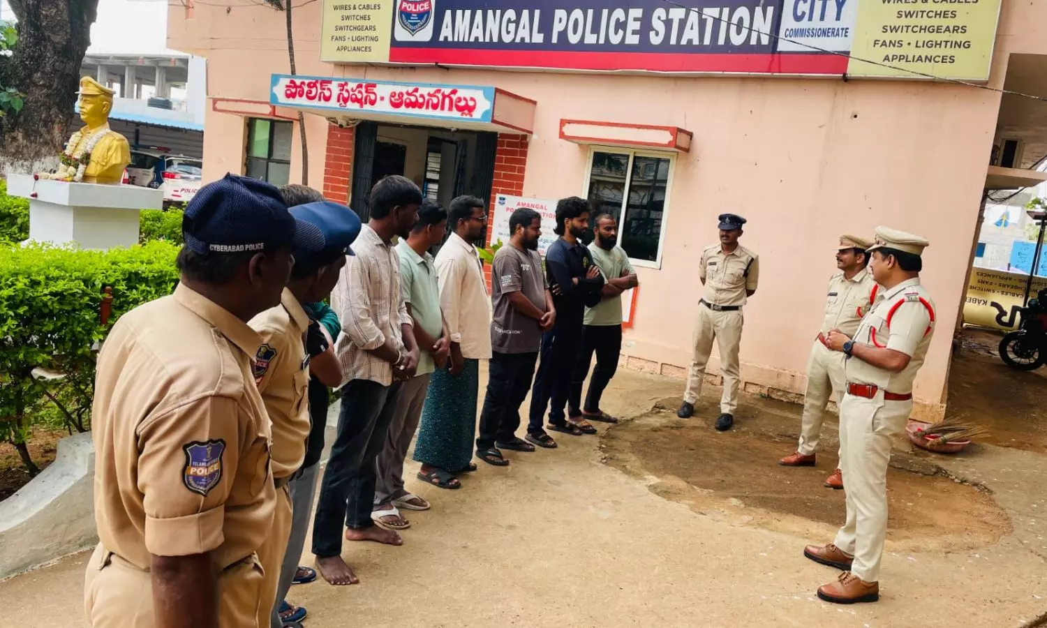 Amanagallu Amanagallu