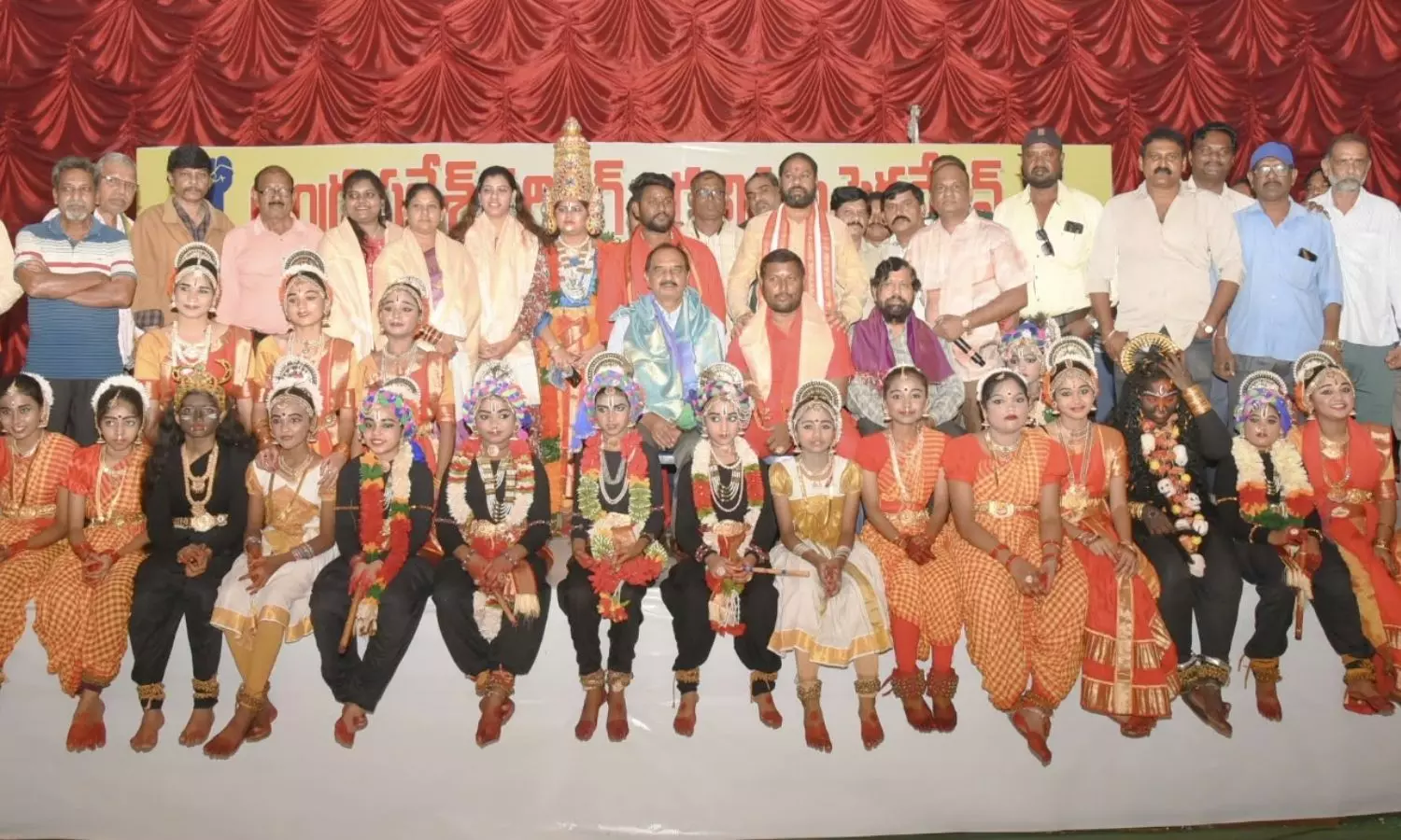 Visakhapatnam
