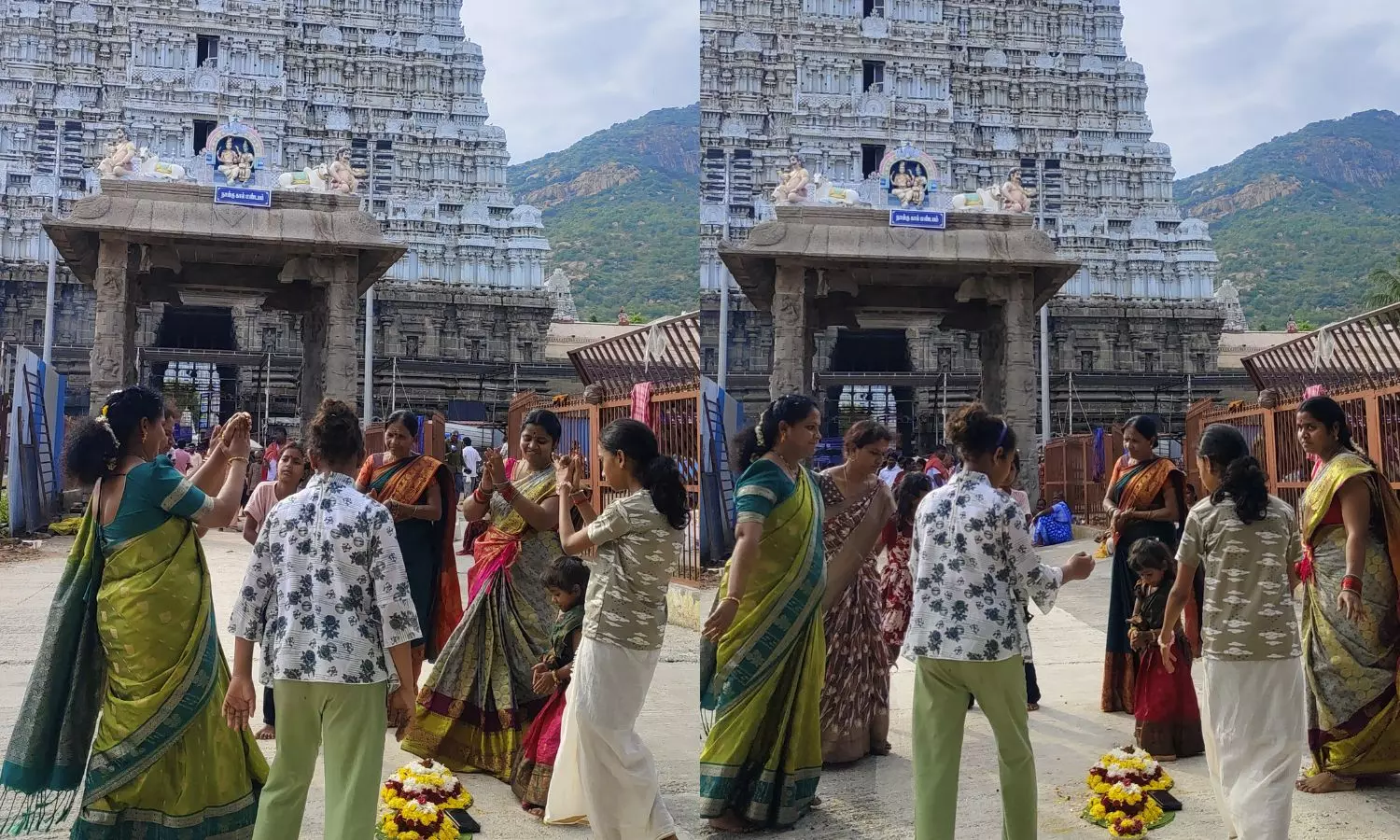 Arunachalam