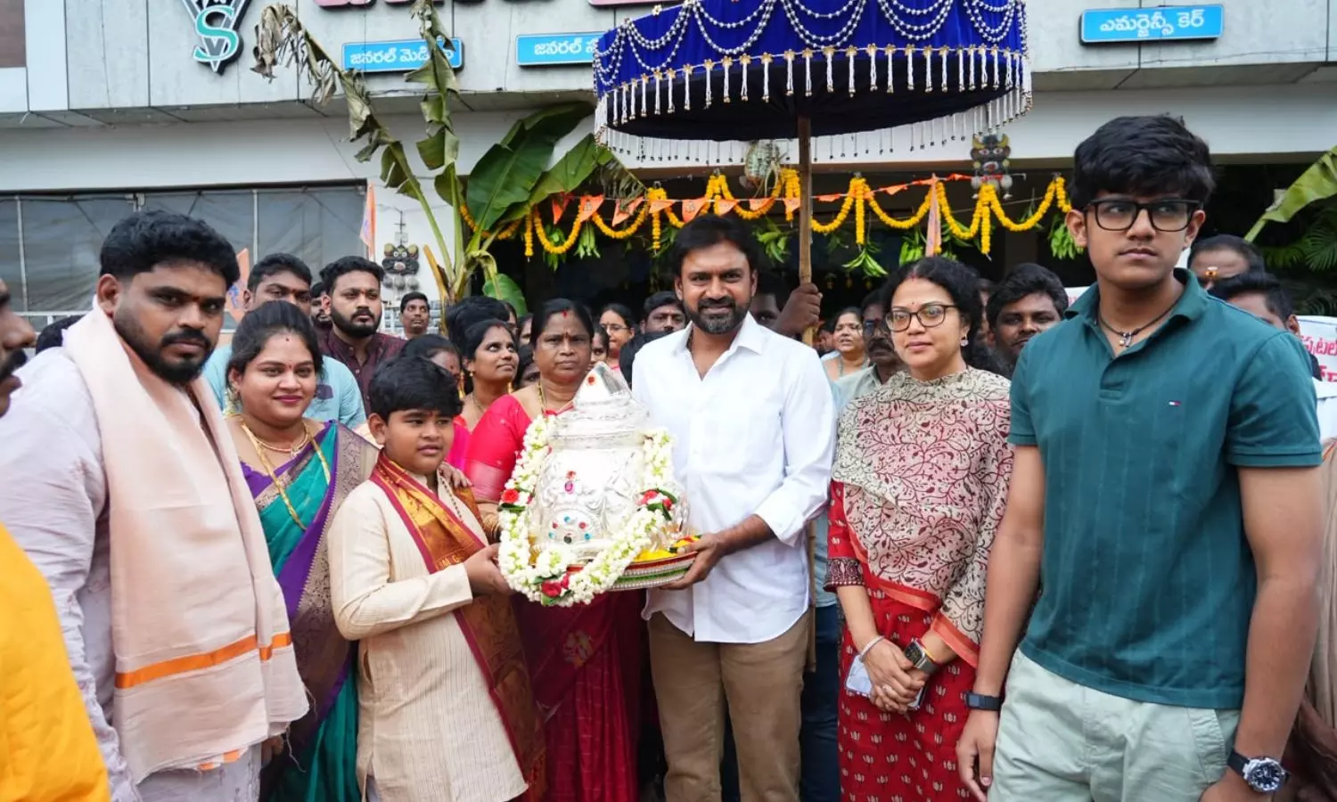 Rajahmundry Rajahmundry