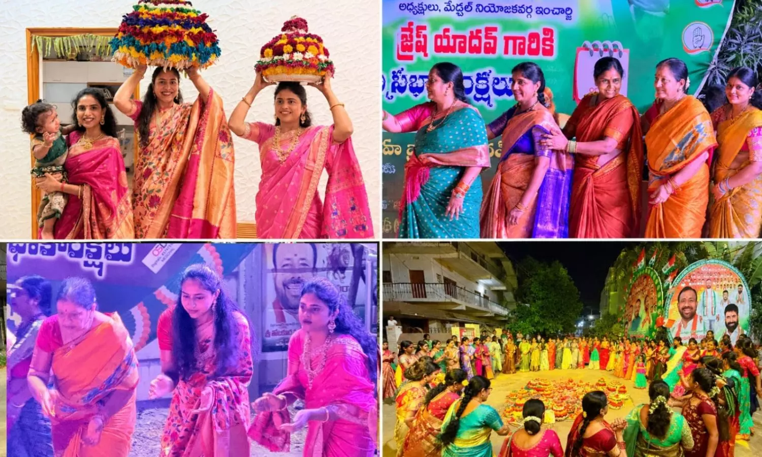 Boduppal