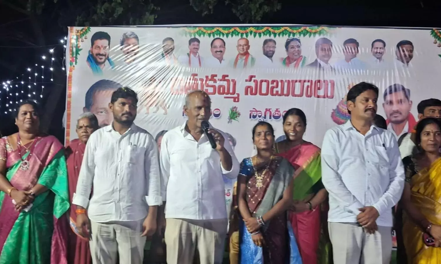 Kothagudem