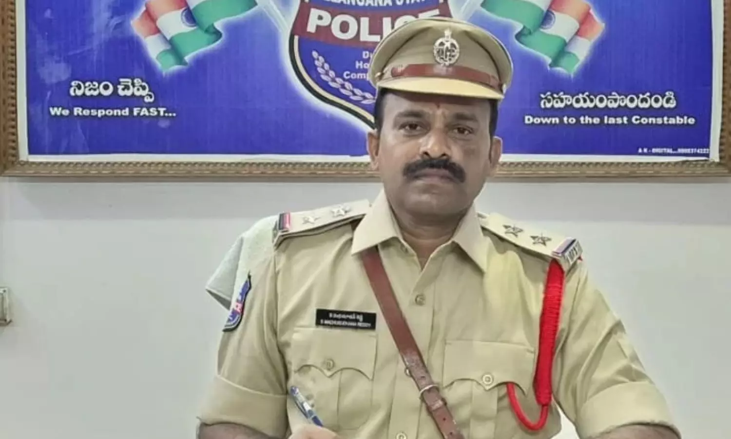 Sangareddy Sangareddy