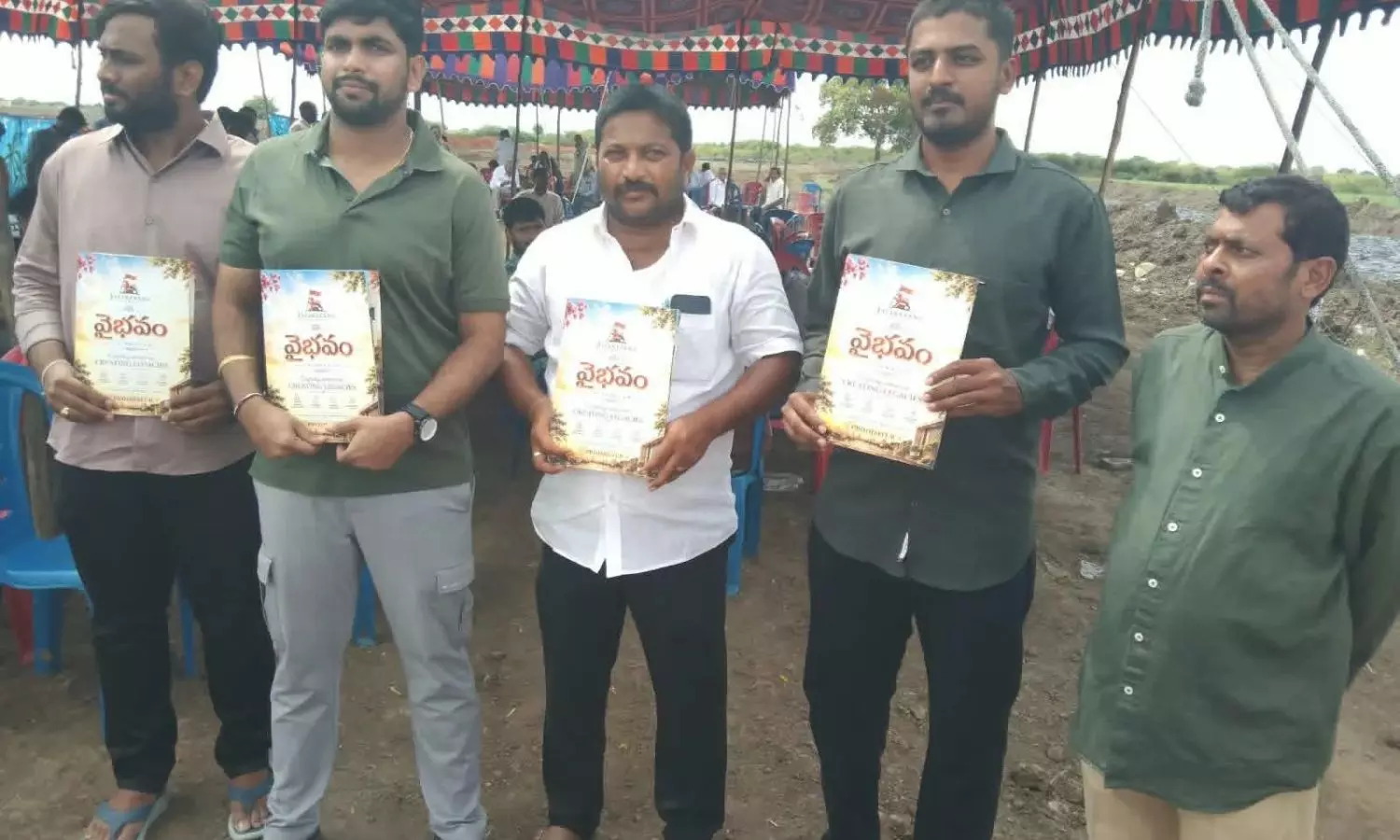 Proddatur Proddatur