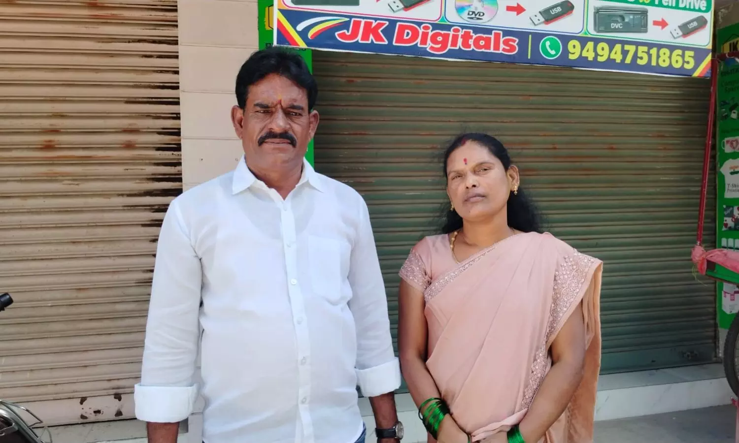 Madanapalle Madanapalle