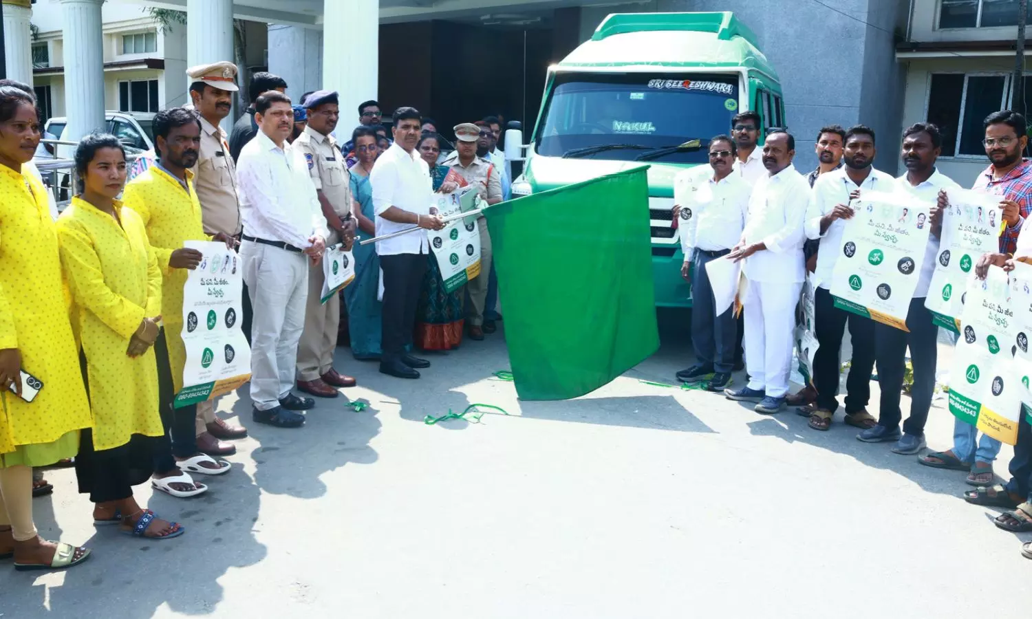Nalgonda Nalgonda