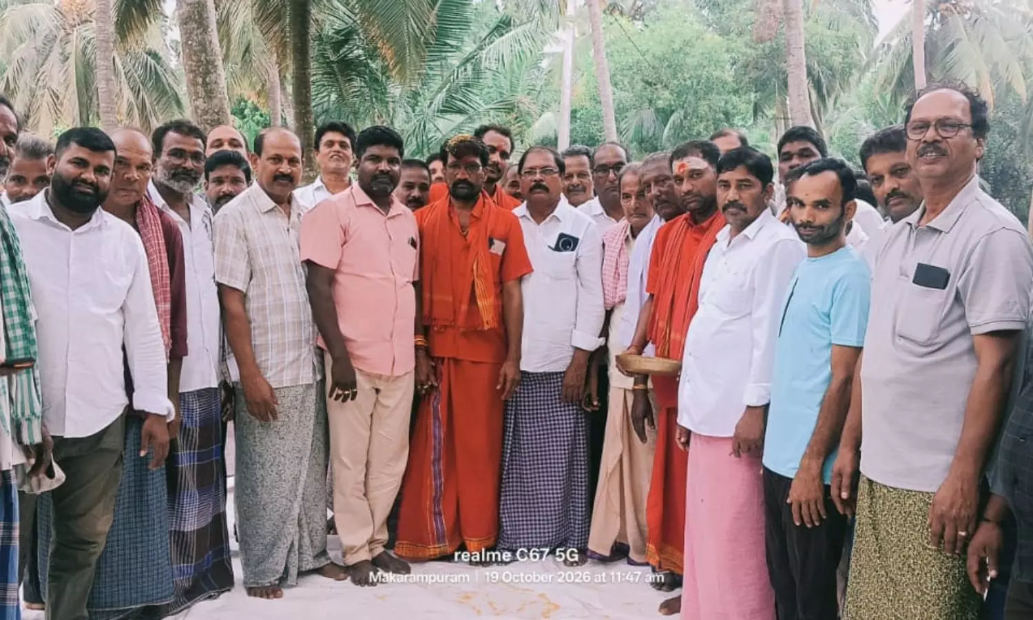 Makarampuram Makarampuram