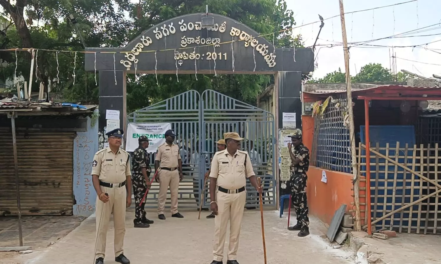Giddalur Giddalur