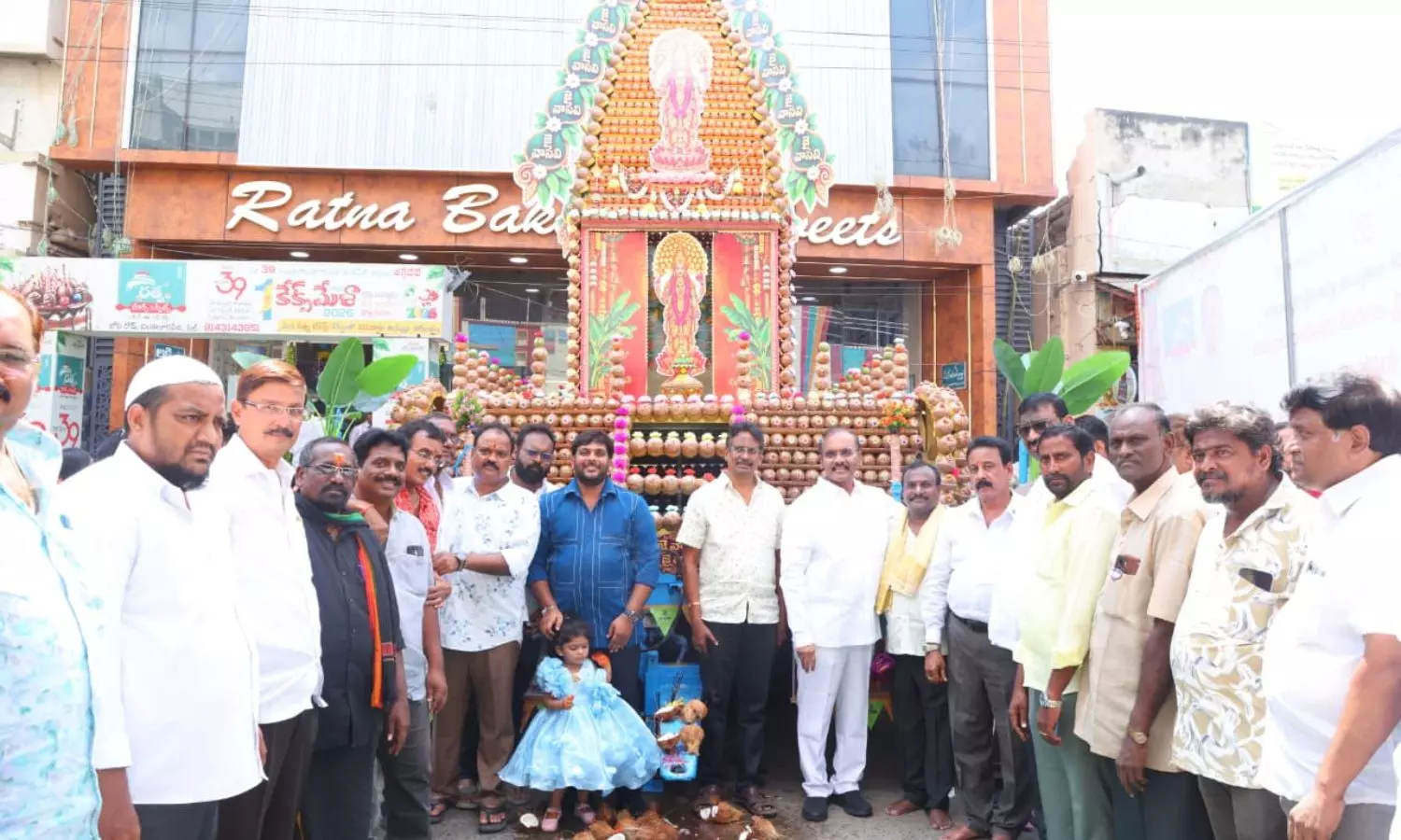 Chilakaluripet