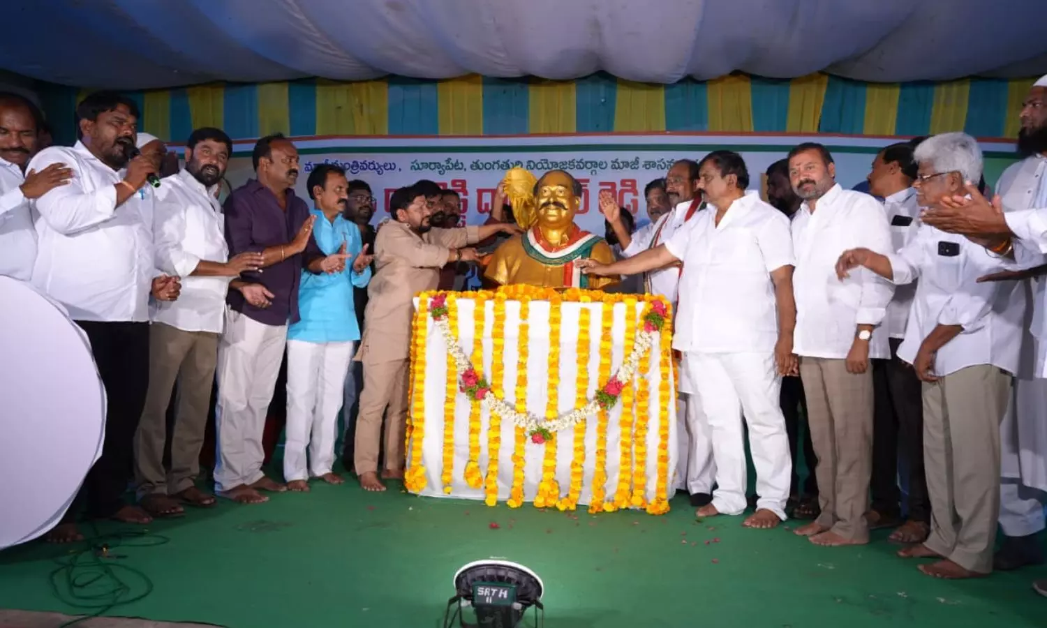 Suryapet