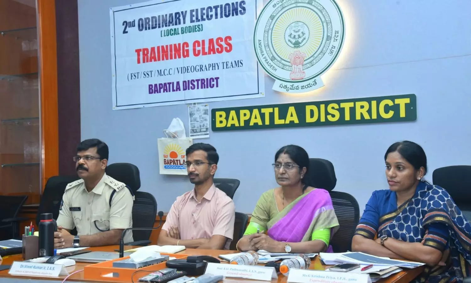 Bapatla Bapatla