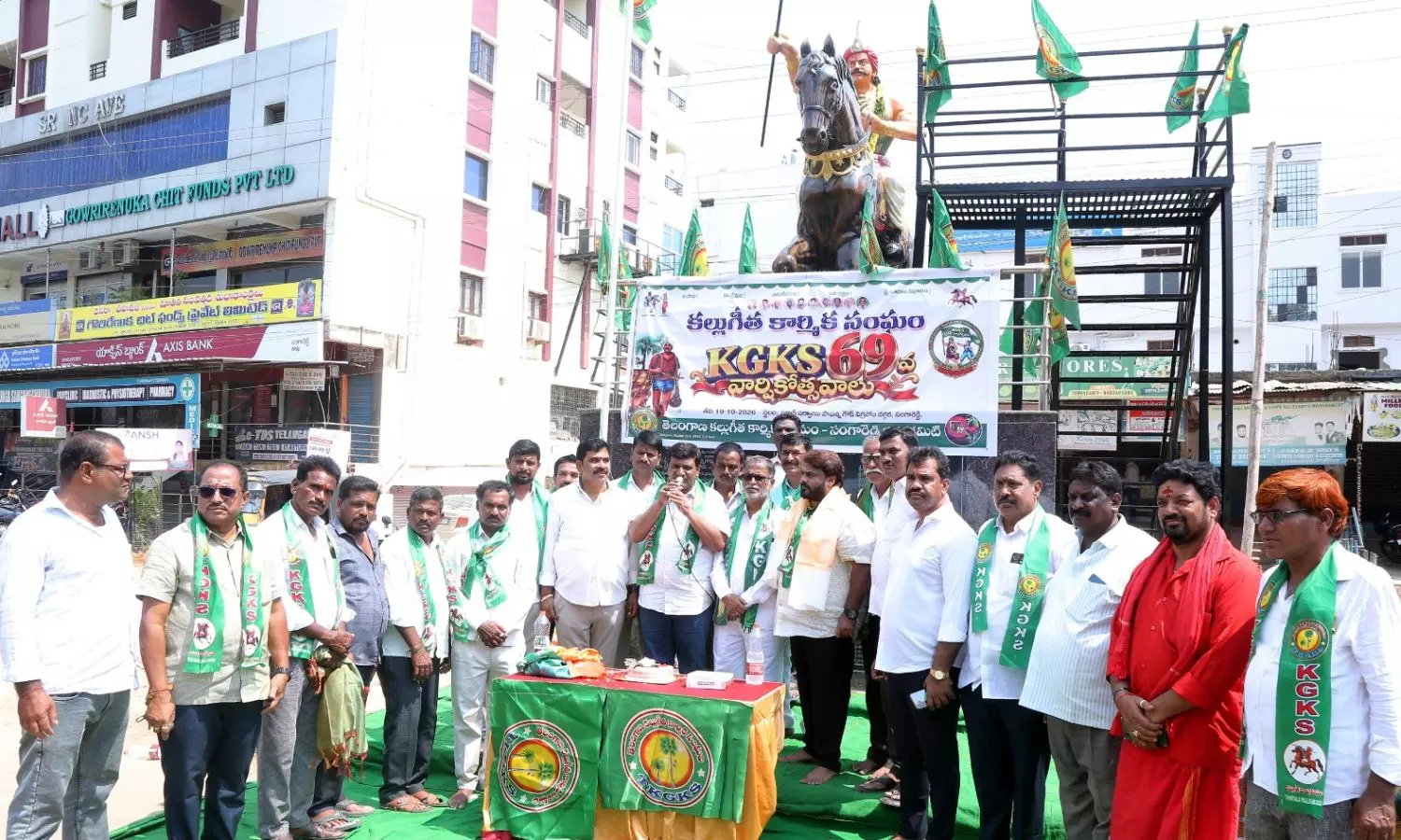 Sangareddy Sangareddy