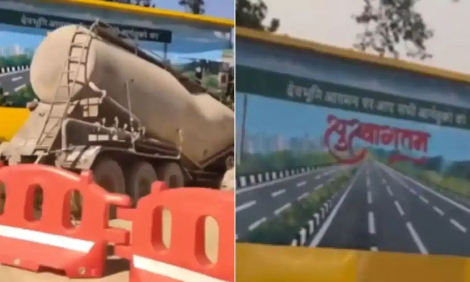 Road Hoarding
