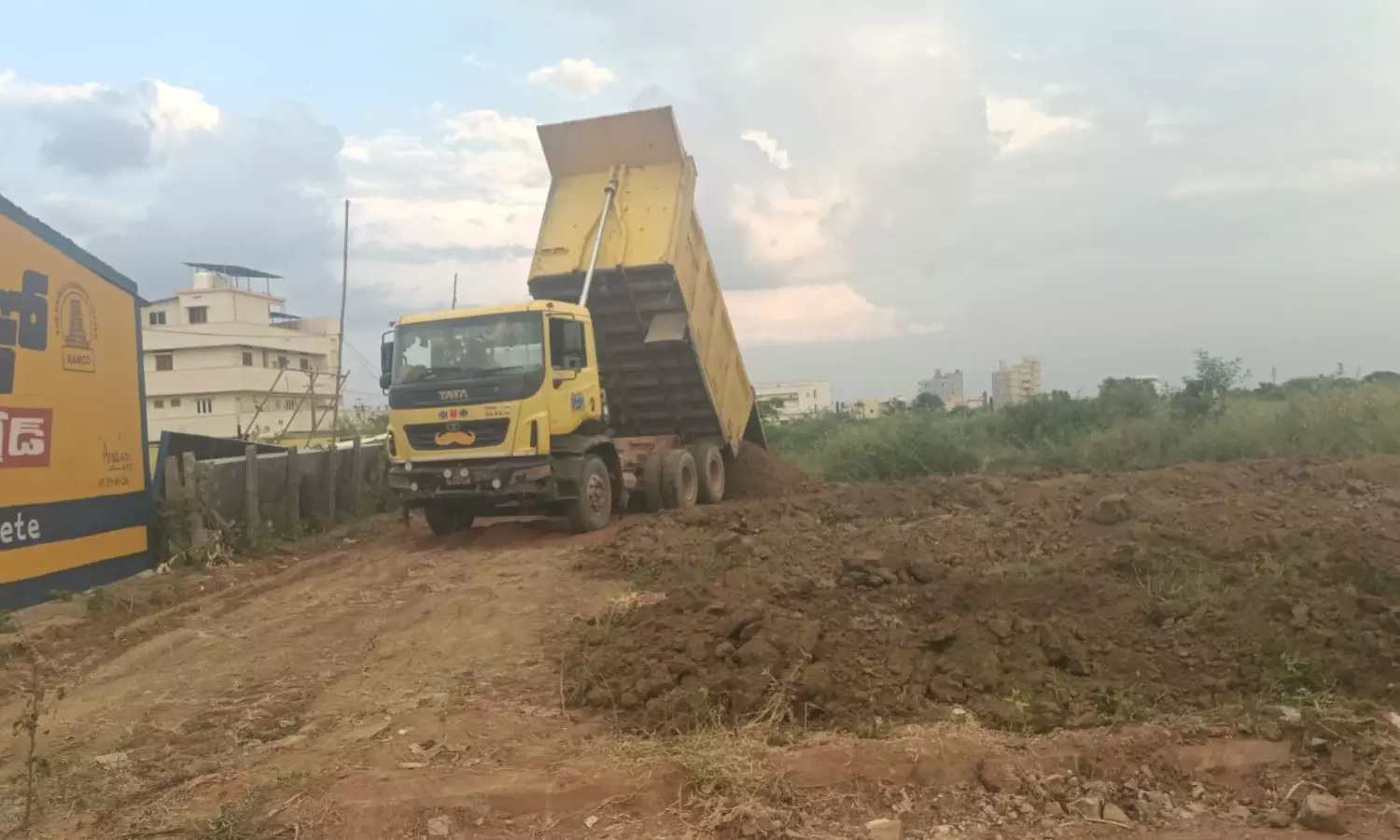 Sathupalli