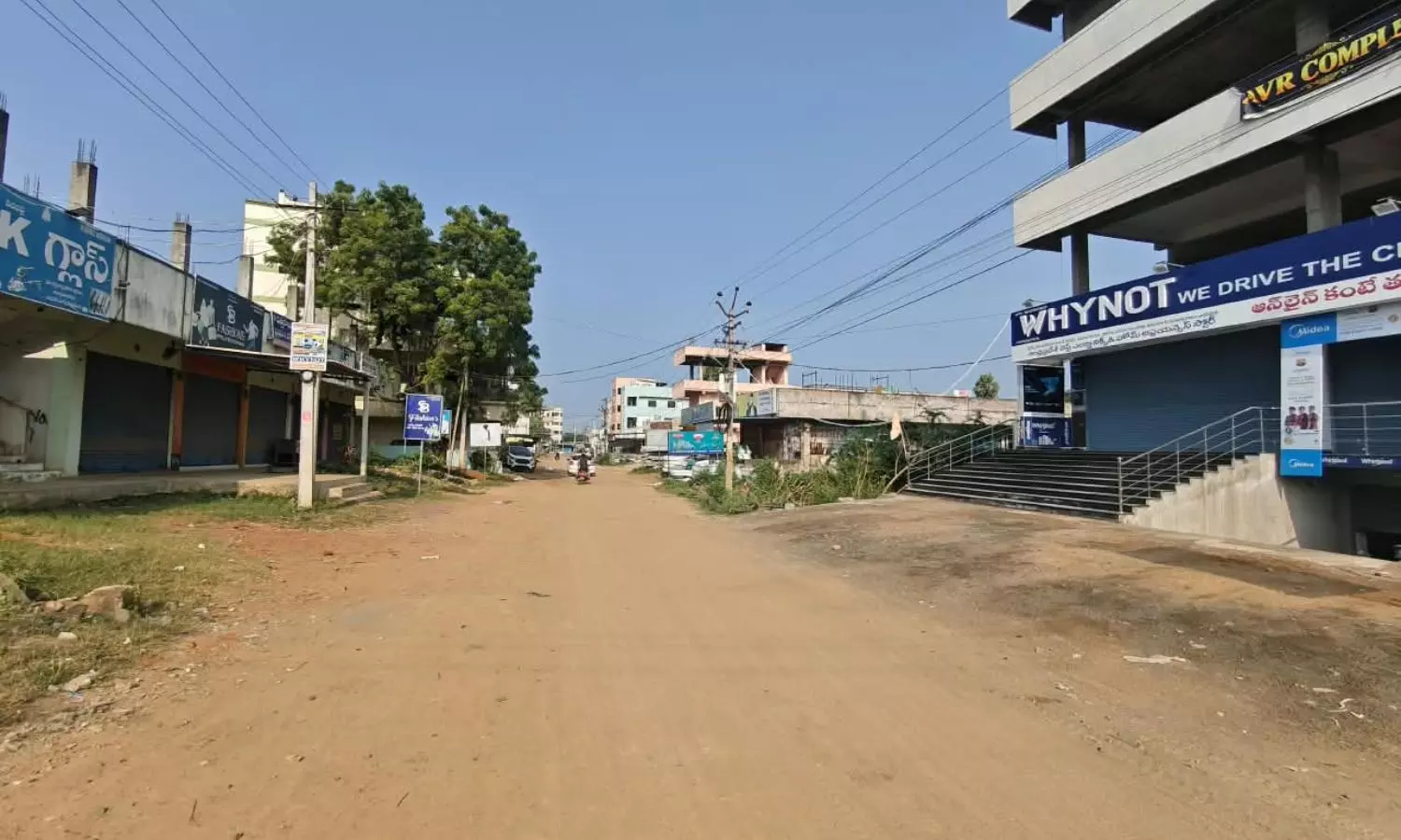 Aswaraopeta Aswaraopeta