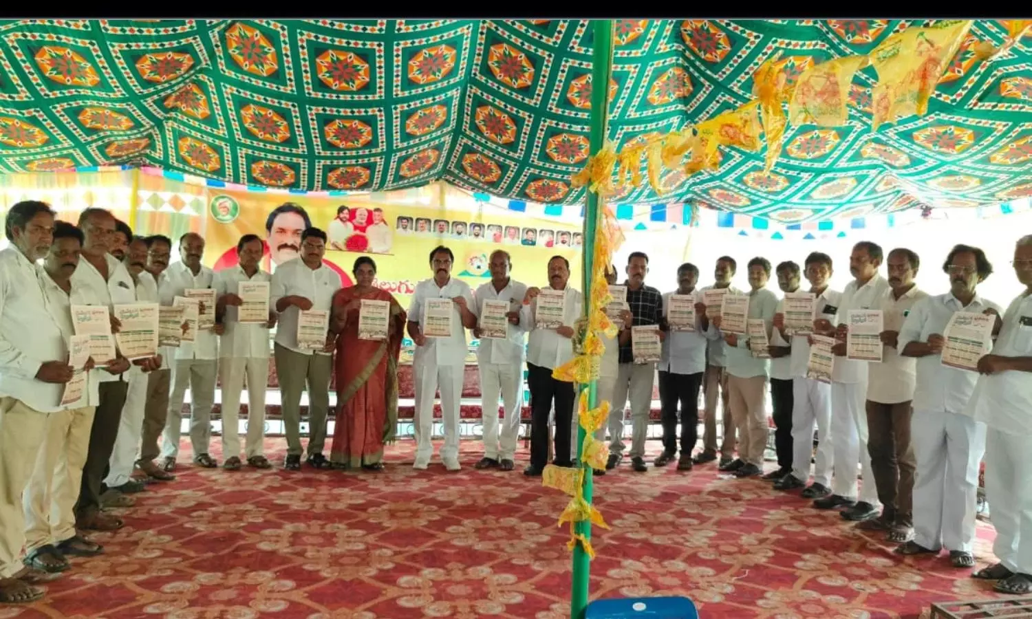 Kothapeta Kothapeta