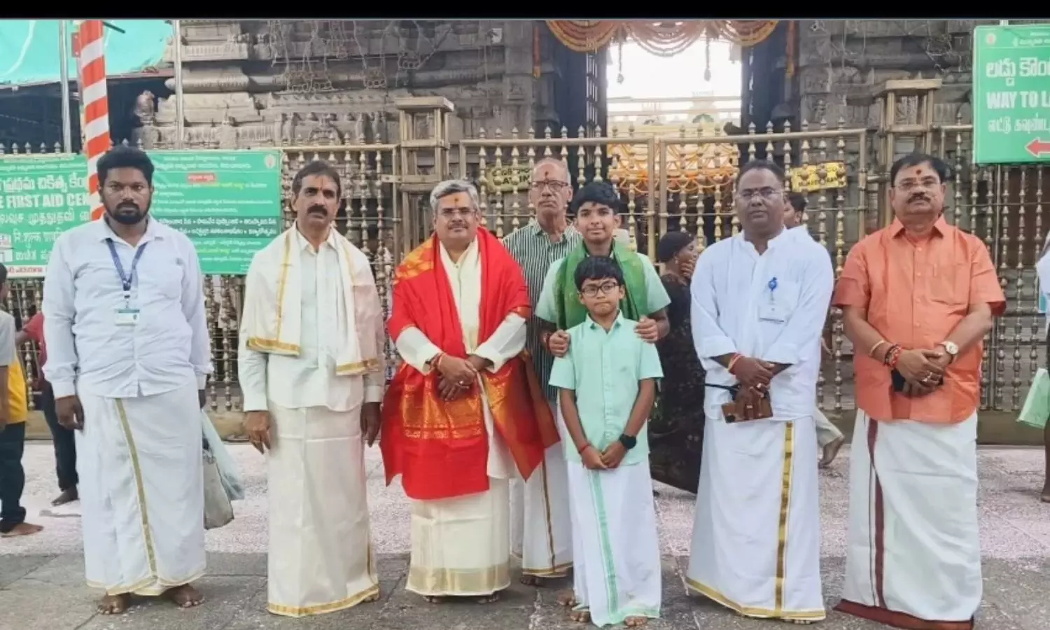 Tiruchanur