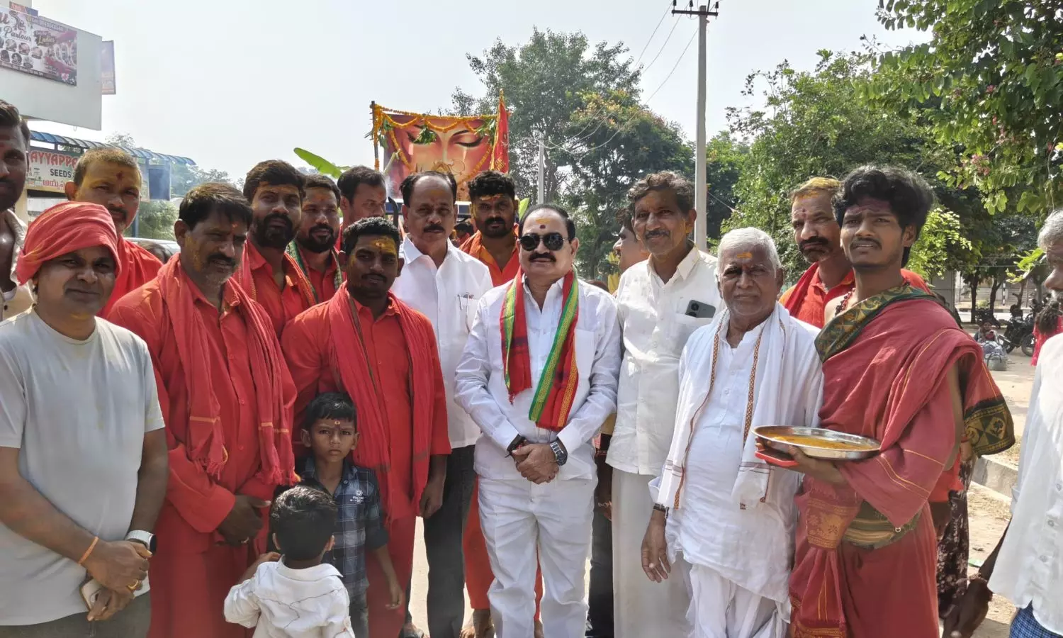 Nirmal Nirmal
