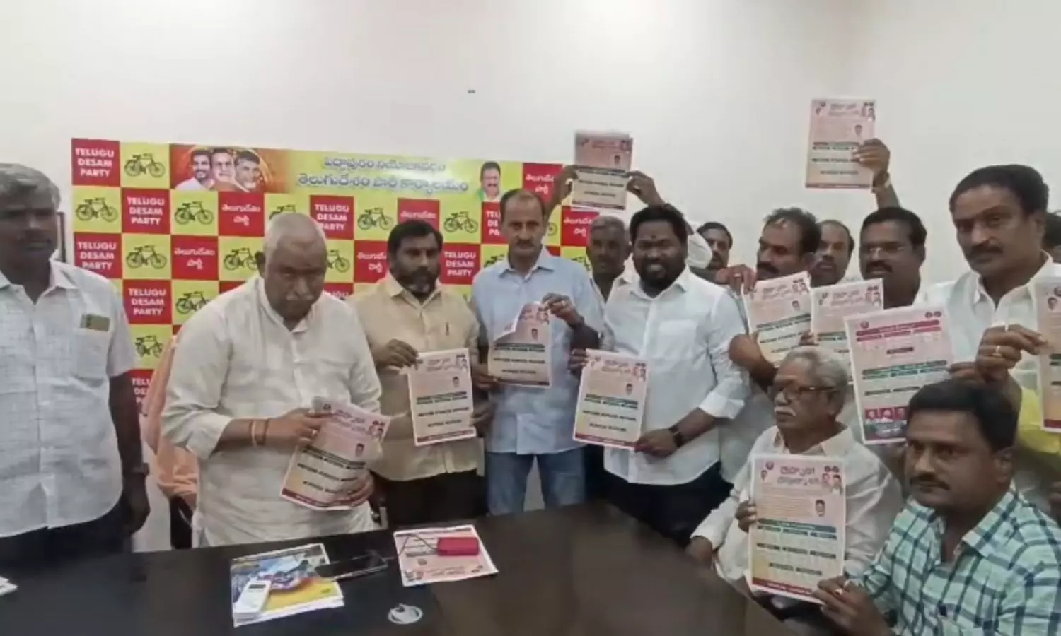 Peddapuram Peddapuram
