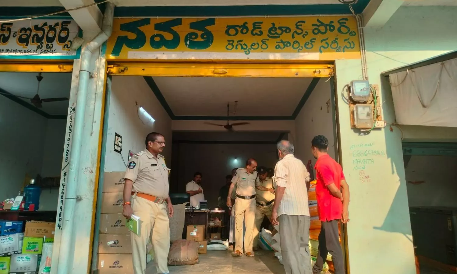 Nandikotkur Nandikotkur