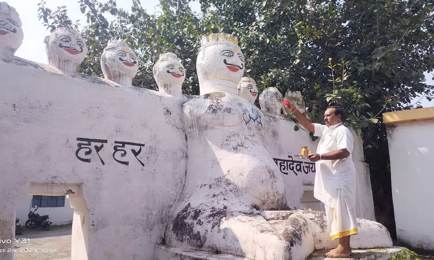 Ravan Baba