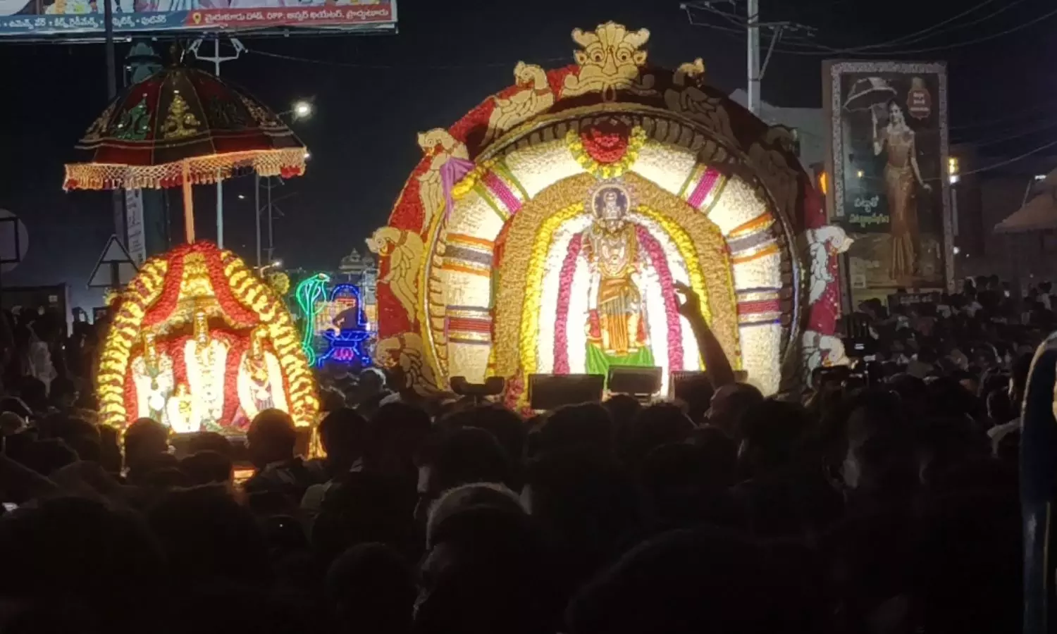 Proddatur Proddatur