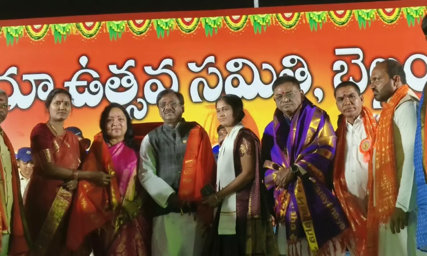 Bellampalli