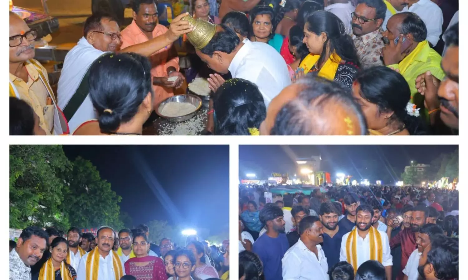 Chirala