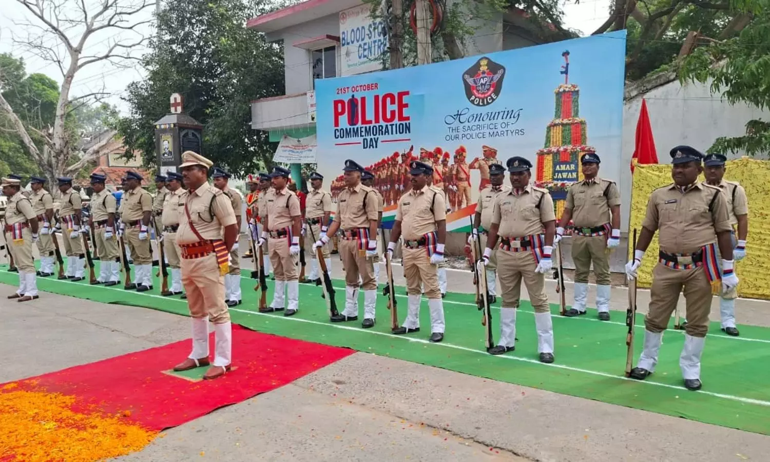 Bapatla Bapatla