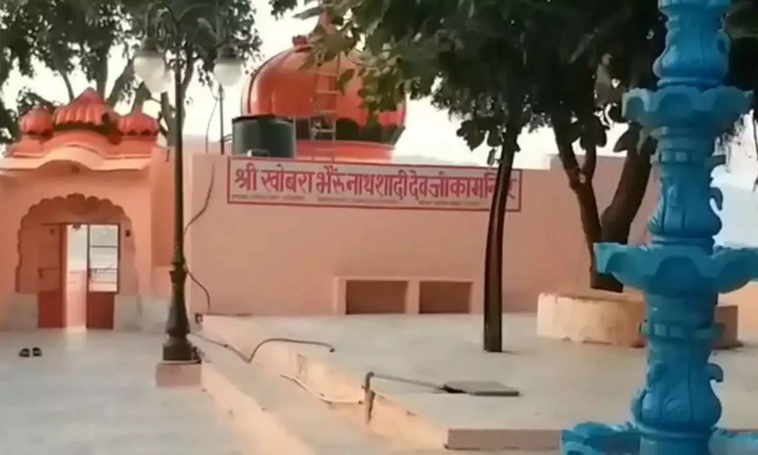 Khobranath Bhairav Temple: ఇక్కడ స్వామివారికి చీటి ఇస్తే...ఏడాదిలోగా పెళ్లి అవుతుందట Khobranath Bhairav Temple: ఇక్కడ స్వామివారికి చీటి ఇస్తే...ఏడాదిలోగా పెళ్లి అవుతుందట
