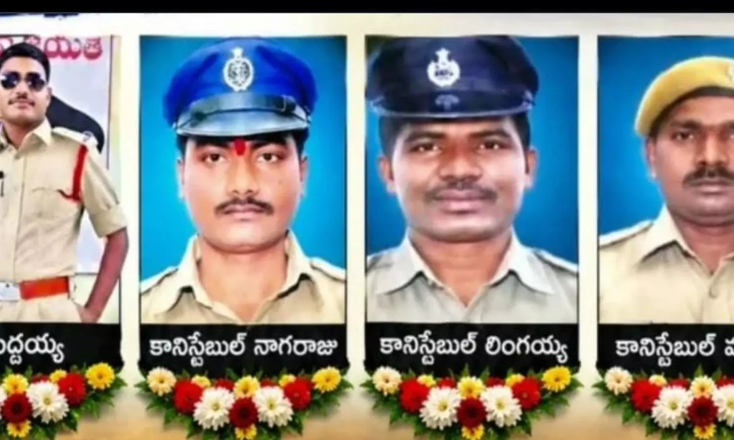 Suryapet