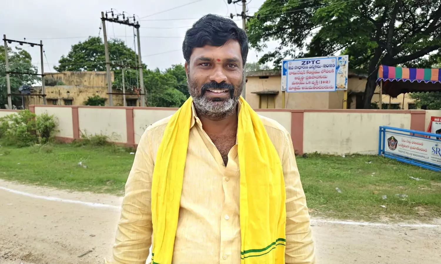 Annamayya