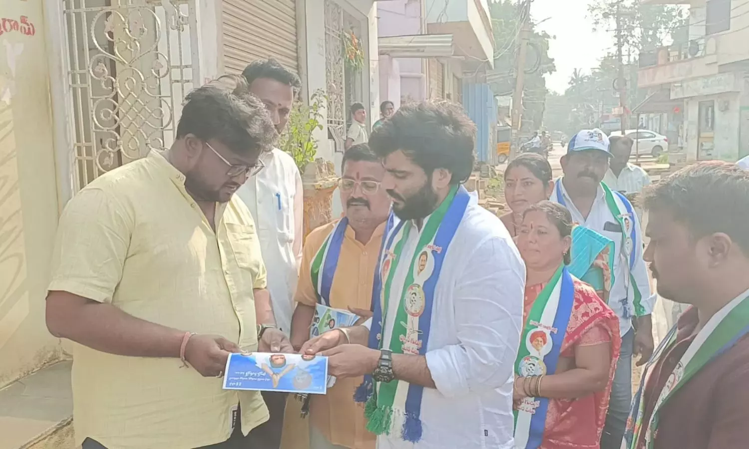 Nandikotkur Nandikotkur