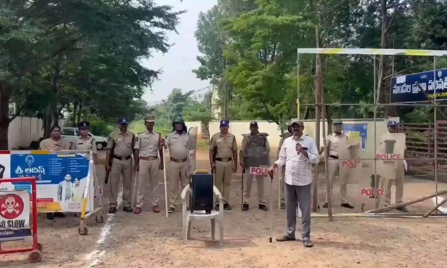 Peddapuram Peddapuram