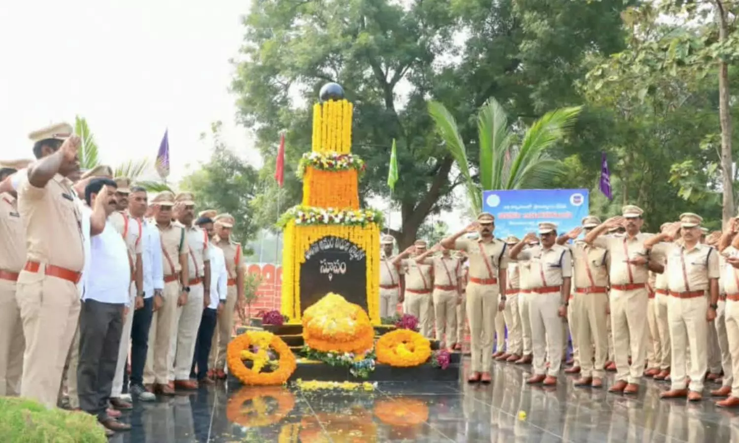 Kothagudem Kothagudem