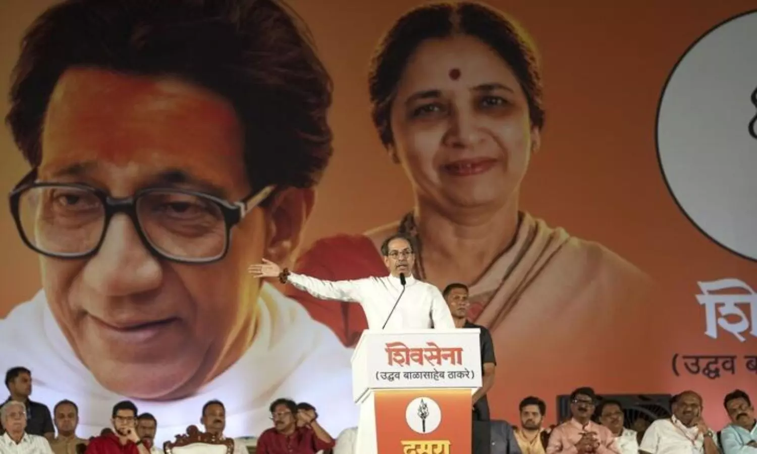 ఉద్ధవ్ థాకరే కాషాయం, అధికార మార్పిడి వ్యాఖ్యలపై ఎన్డీయే తీవ్ర విమర్శలు! ఉద్ధవ్ థాకరే కాషాయం, అధికార మార్పిడి వ్యాఖ్యలపై ఎన్డీయే తీవ్ర విమర్శలు!