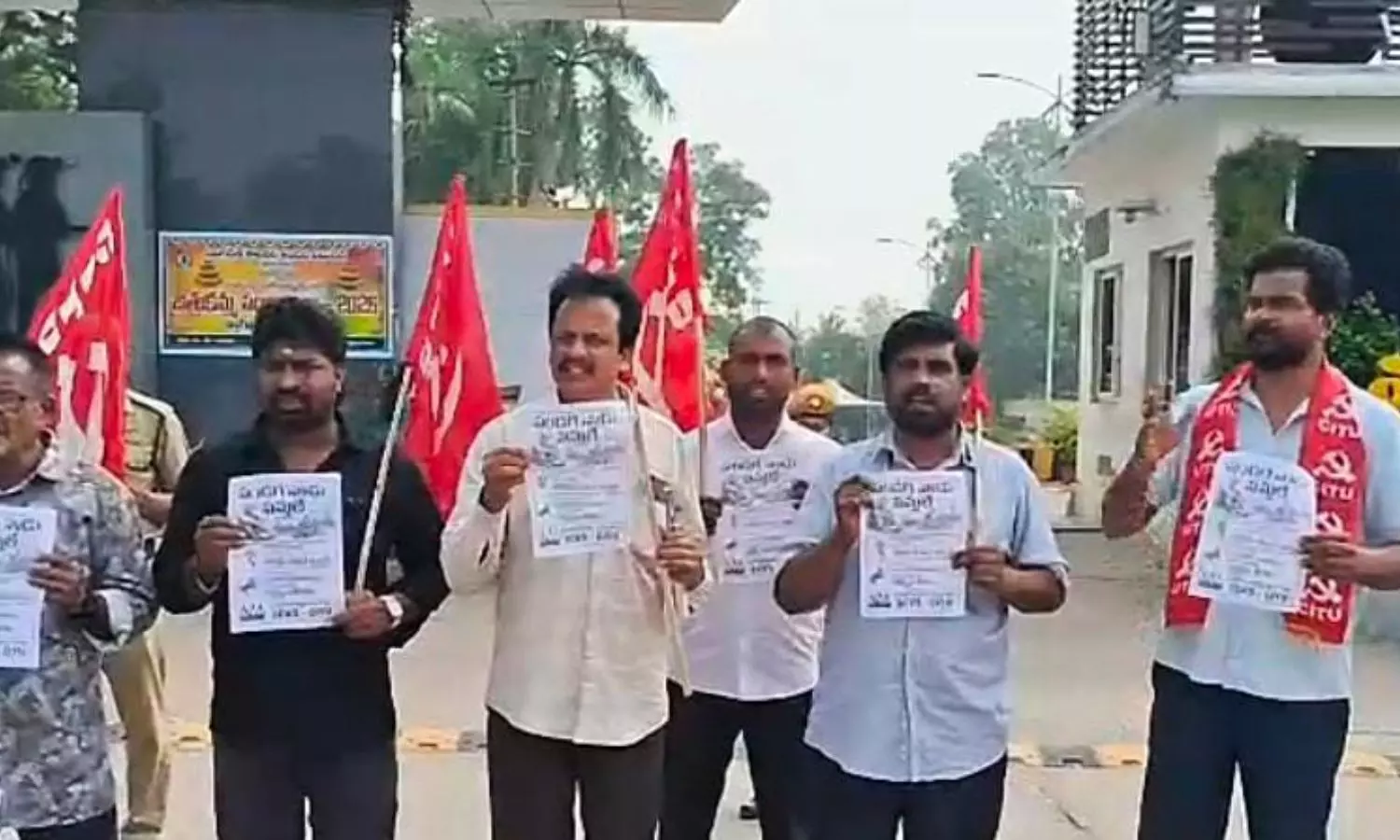 Kothagudem Kothagudem