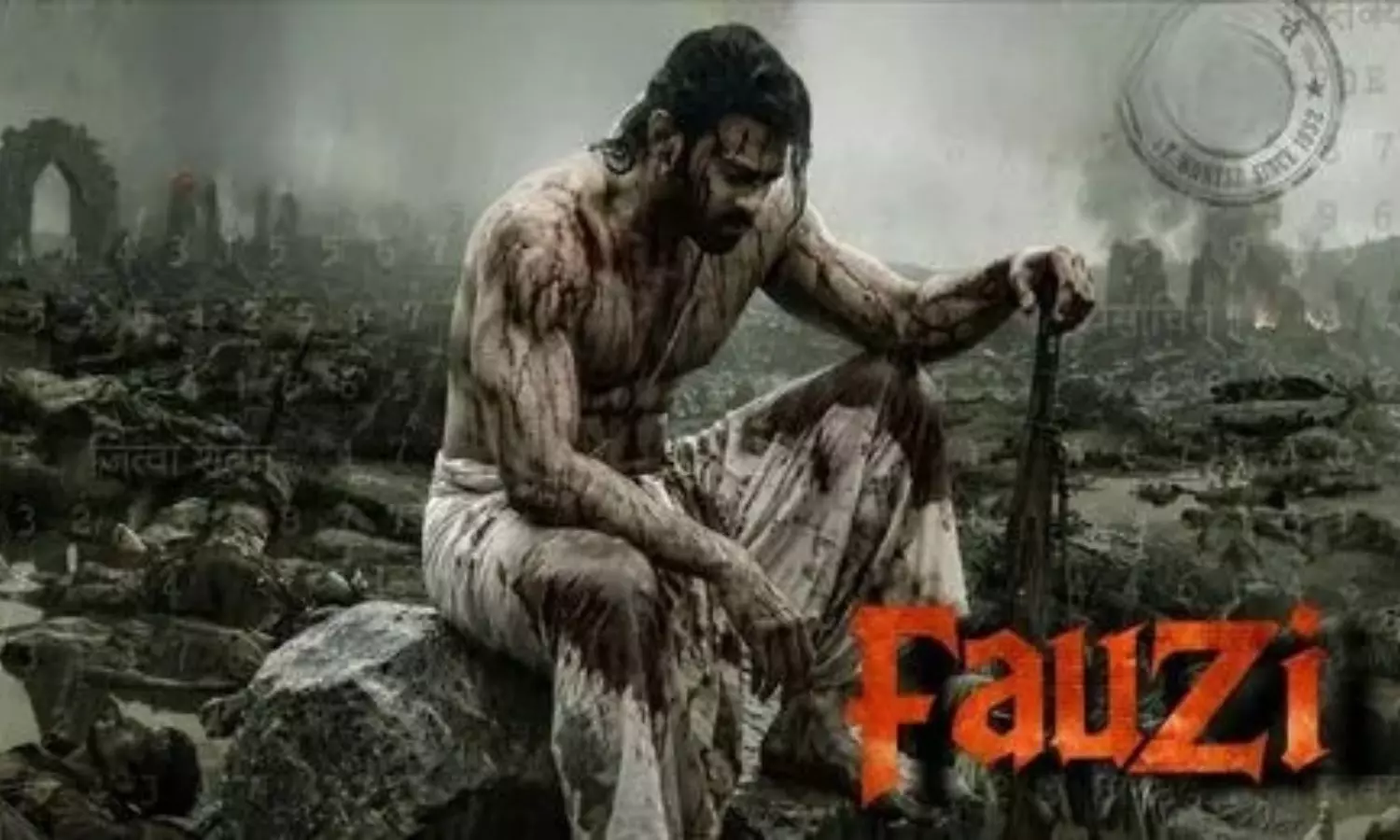 Prabhas Prabhas