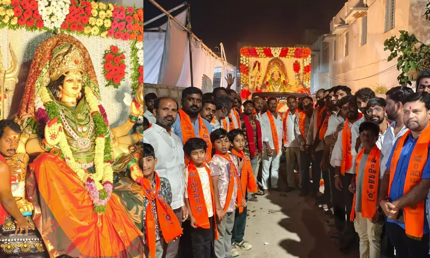 Narsapur Narsapur