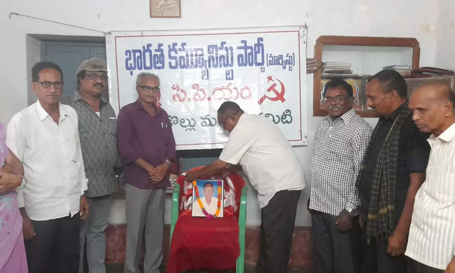Palakollu