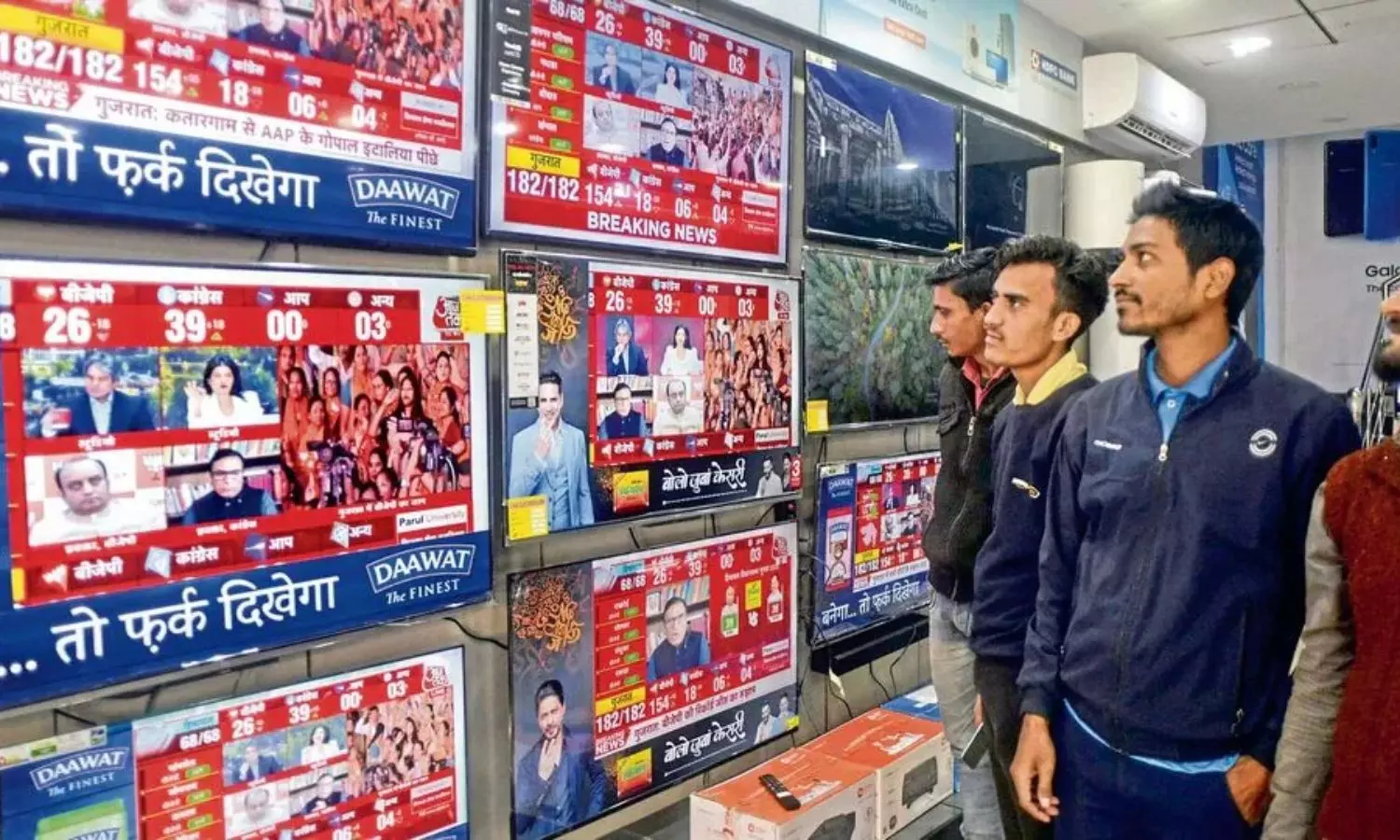 TV Channels TV Channels
